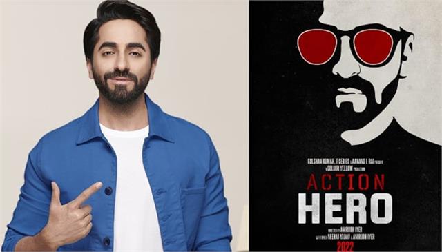 आयुष्मान खुराना की T-Series’s ‘An Action Hero’ जयदीप अहलावत का रेड कार्पेट ट्रेलर preview