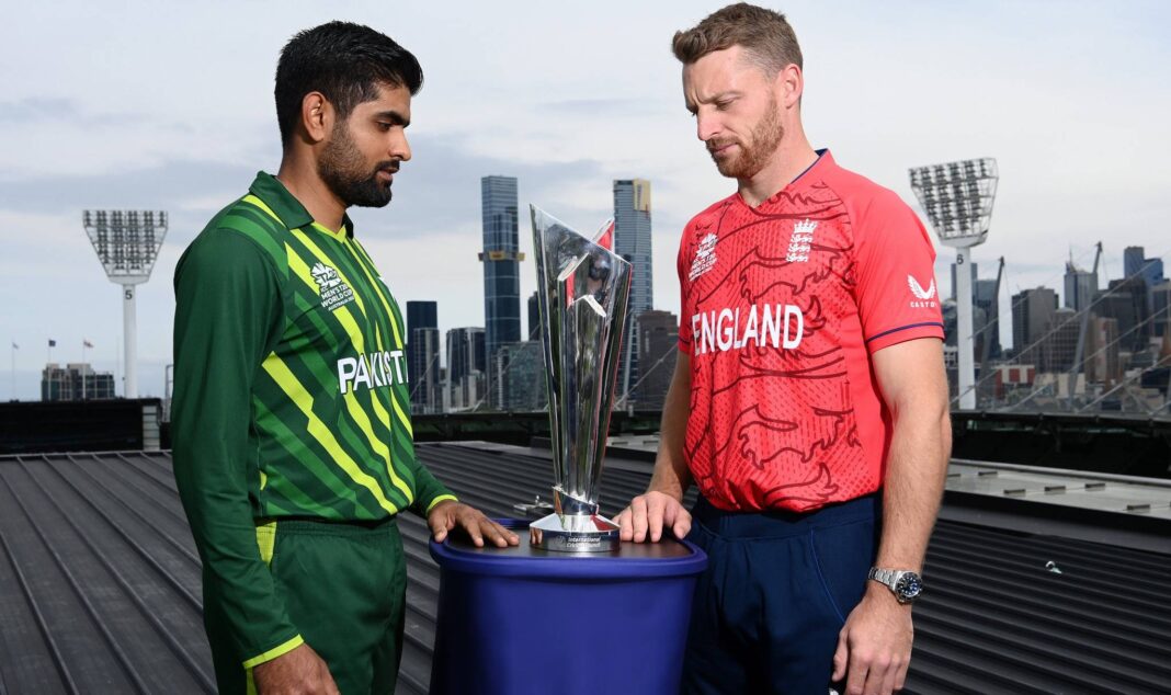 टी20 वर्ल्ड कप फाइनल 2022 | PAK Vs ENG