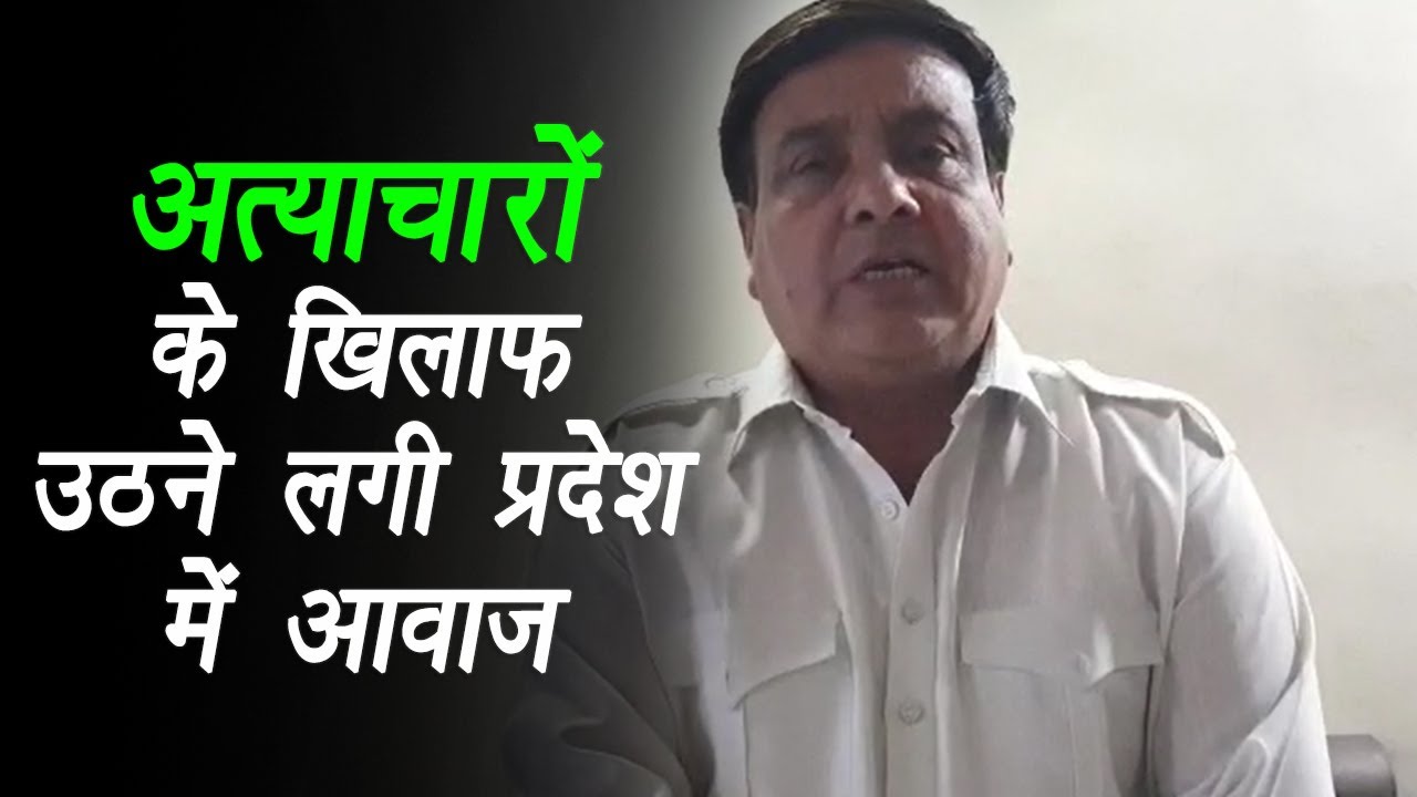 Bhopal: पत्रकारों के खिलाफ हो रहे अत्याचारों के खिलाफ उठने लगी प्रदेश में आवाज