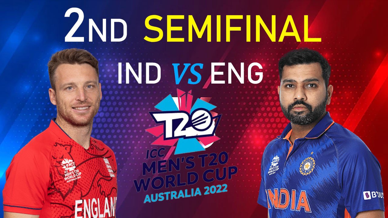 T20 WC-IND vs ENG: इंग्लैंड ने टॉस जीता पहले गेंदबाजी करने का फैसला लिया |