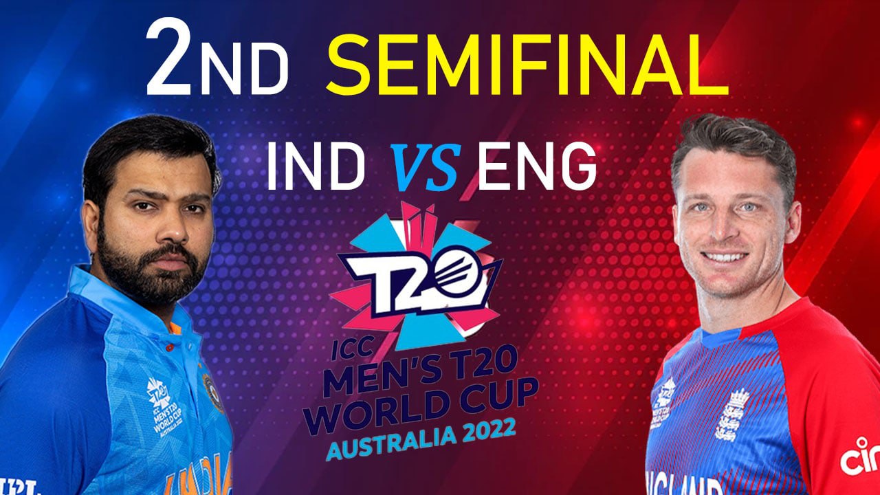 T20 WC :India Vs England Semifinal – इंग्लैंड ने भारत को 10 विकेट से हराया