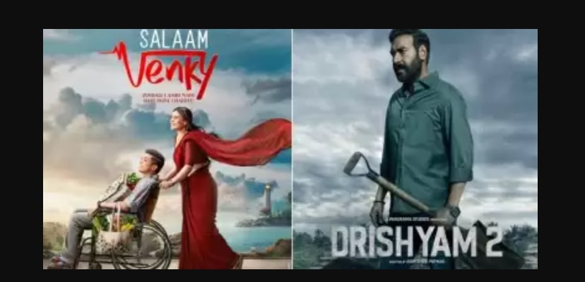 काजोल की Salaam Venky का ट्रेलर अजय देवगन की Drishyam 2 के साथ जोड़ा जाएगा