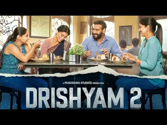 ‘Drishyam 2’ BTS: ऐसे शूट हुई फिल्म, Shooting के पीछे के कुछ मजेदार Seen | Full Review | Shorts