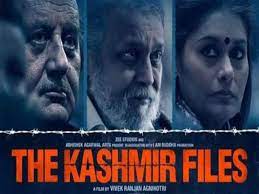 The Kashmir Files Trend: फिल्म पर उठा फिर विवाद, Director Vivek Agnihotri ने कही इतनी बड़ी बात