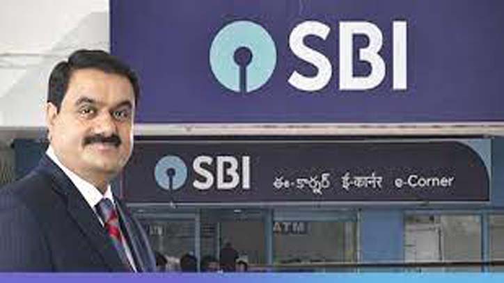 SBI चेयरमैन ने कहा – 27,000 करोड़ रुपये अडानी समूह को बैंक ने दिया है कर्ज