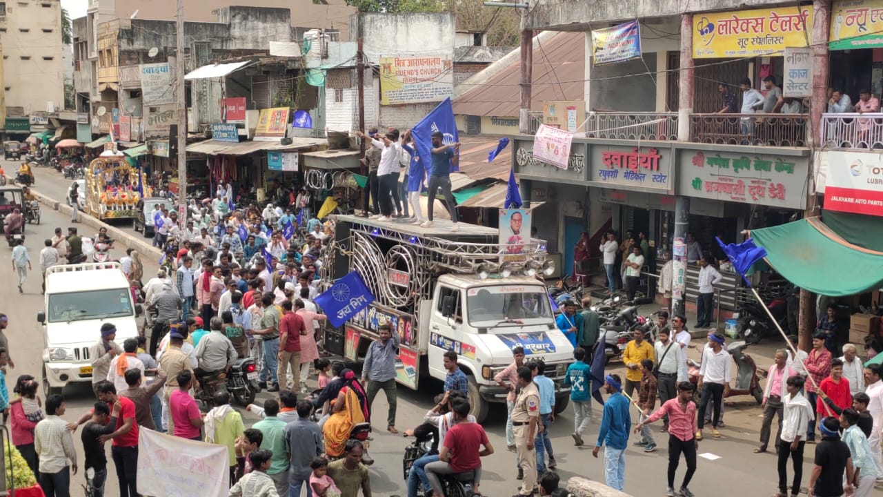 डॉक्टर भीमराव अंबेडकर एकता संगठन ने सिवनी मालवा में निकाली विशाल रैली