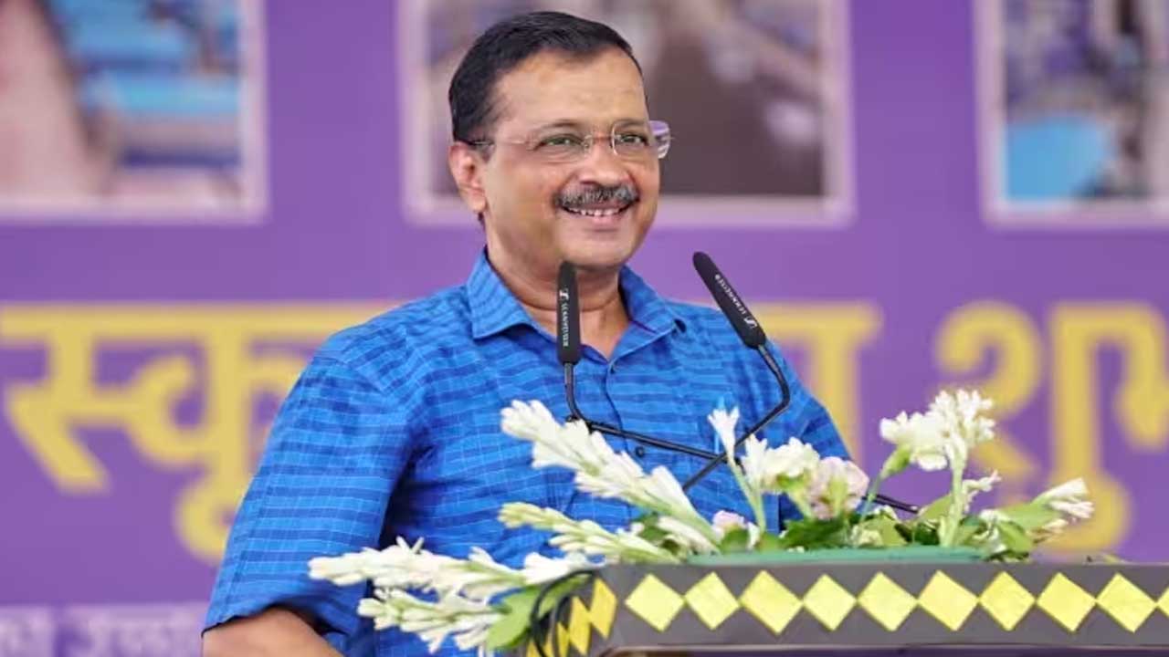 दिल्ली को मिली एक और स्कूल की सौगात, CM अरविंद केजरीवाल ने किया शुभारंभ