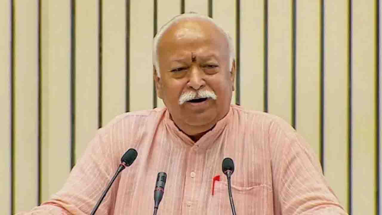 RSS प्रमुख मोहन भागवत का बड़ा बयान, हथियार उठाने को लेकर कही ये बड़ी बात