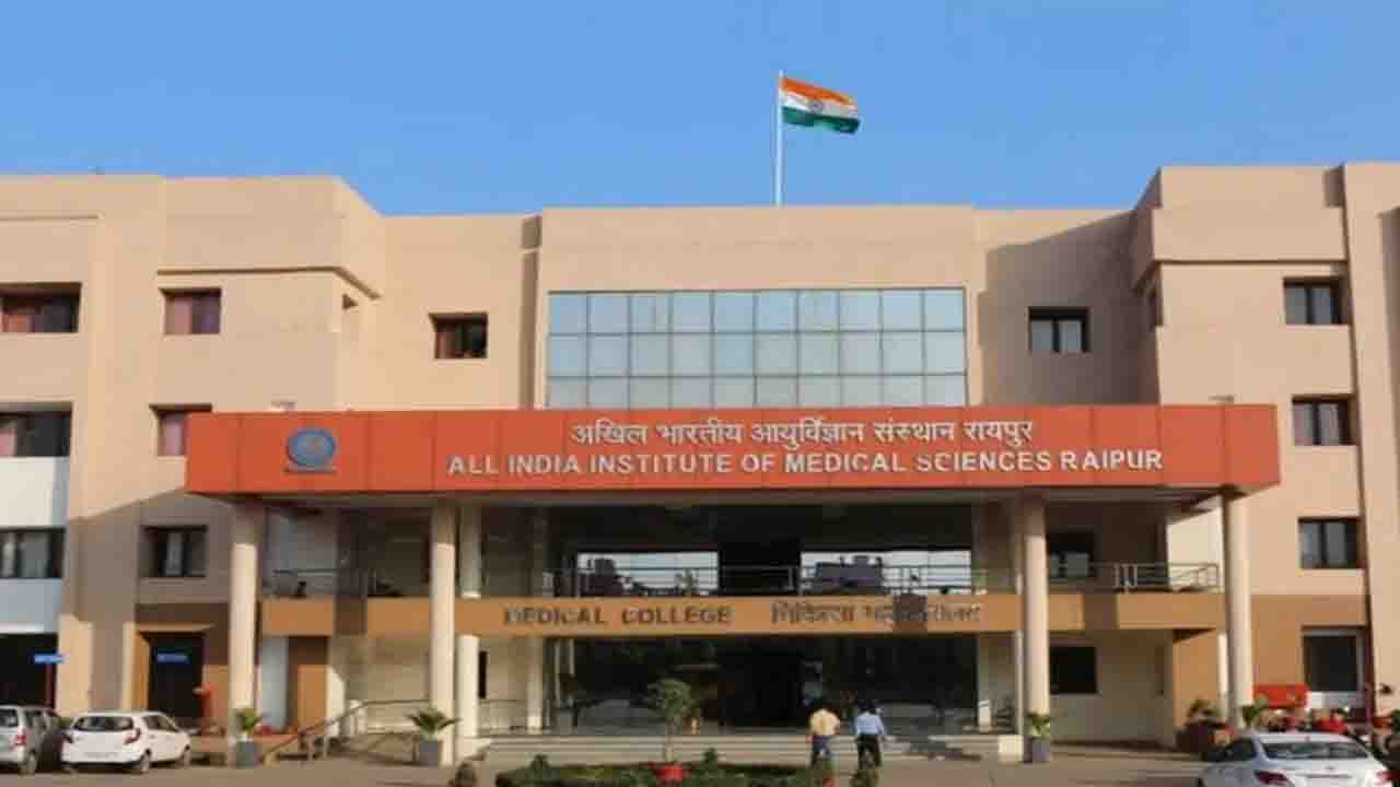 छत्तीसगढ़ AIIMS के अकाउंटेंट का कारनामा, फर्जी रसीद देकर 28 लाख का गबन किया