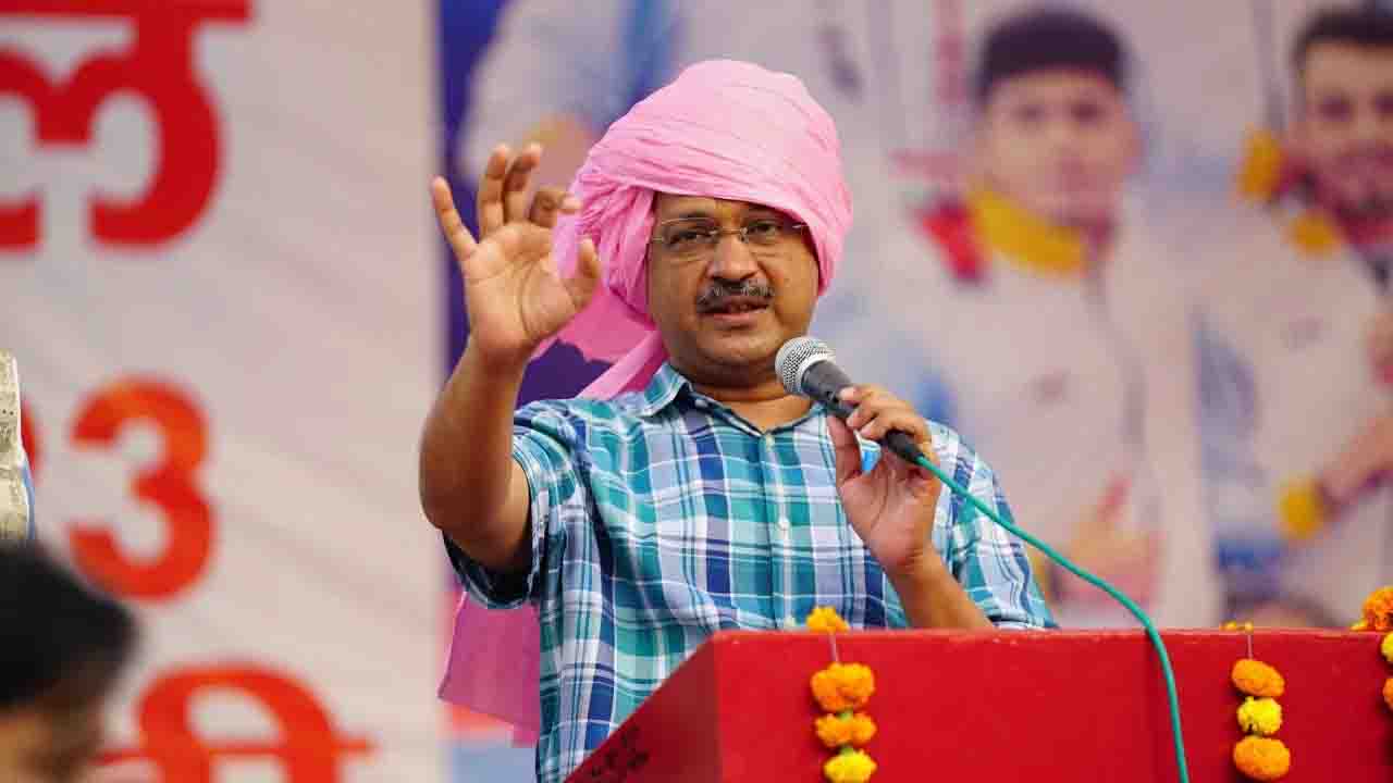 अरविंद केजरीवाल के जनसंवाद कार्यक्रम में जनता बोली, BJP की हर गारंटी झूठी