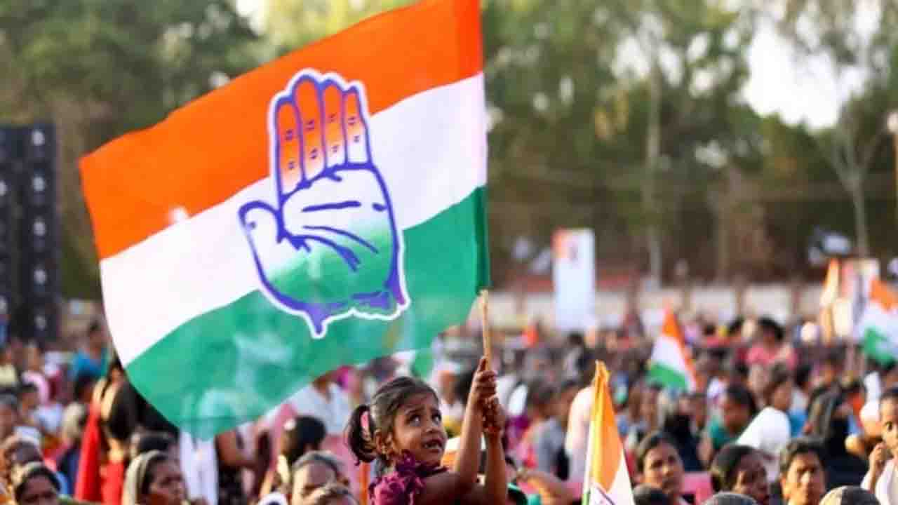 Congress के 70 साल | बेमिसाल, शानदार | Viral Video