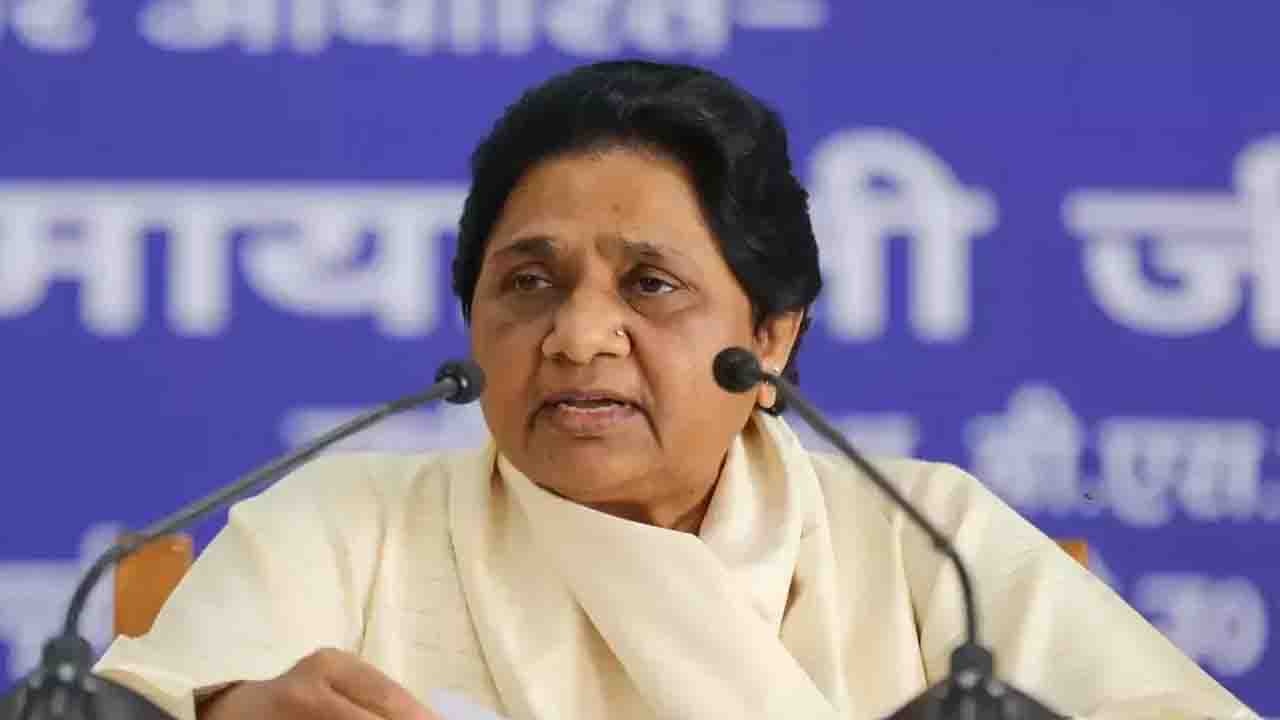 INDIA गठबंधन में मायावती कर सकती हैं एंट्री, BSP सांसद मलूक नागर का दावा