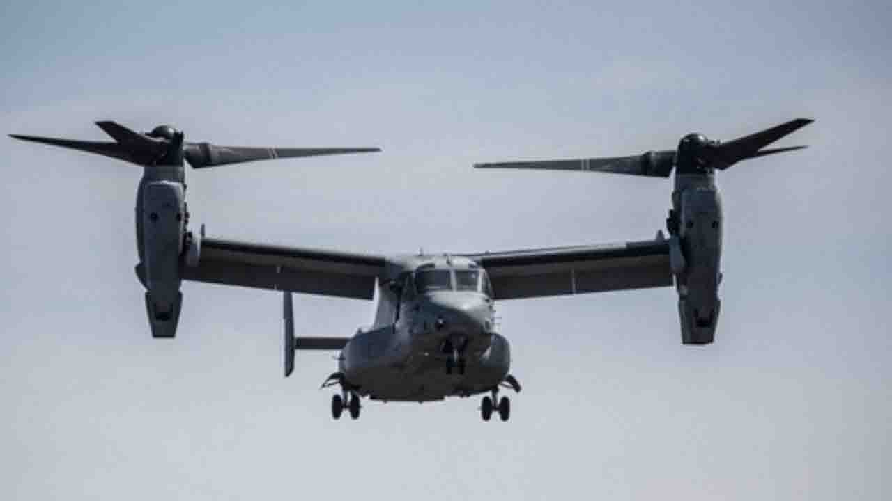 क्यों बार-बार क्रैश हो रहा अमेरिकी सैन्य विमान V-22 Osprey, जानिए क्या है इसकी वजह