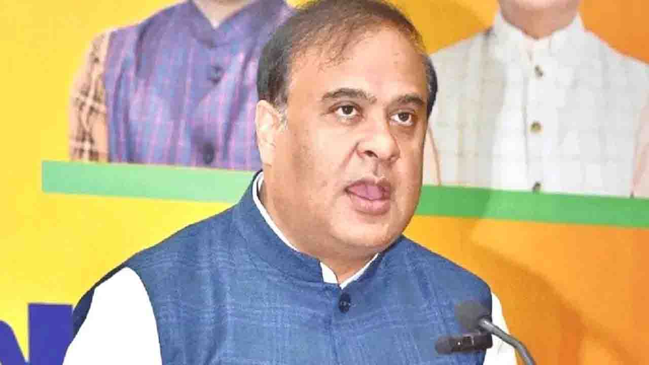 ”गिरफ्तारी को खुद निमंत्रण दे दिया…” Himanta Biswa Sarma