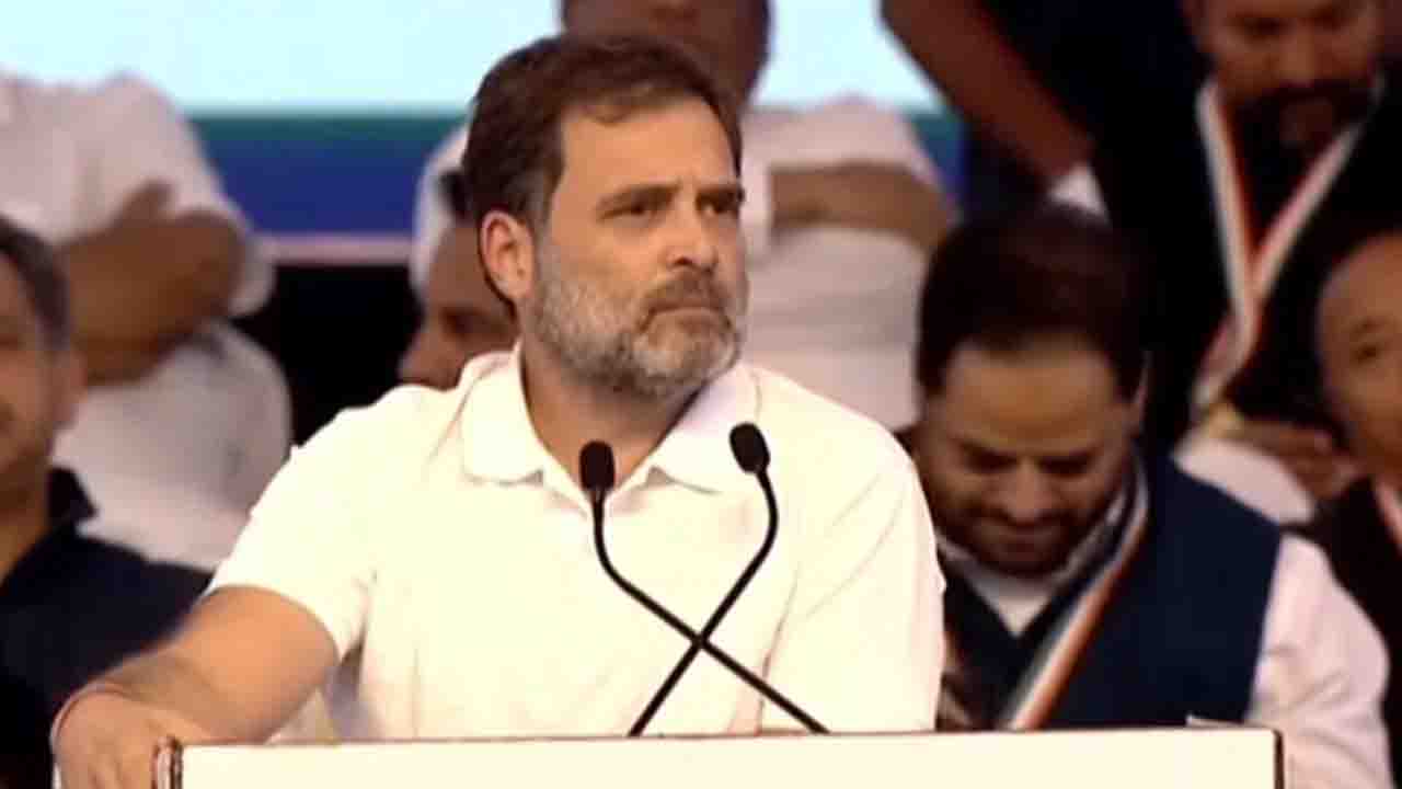 “Kutte Ne BJP Ka Kya Bigada Hai..” Rahul Gandhi