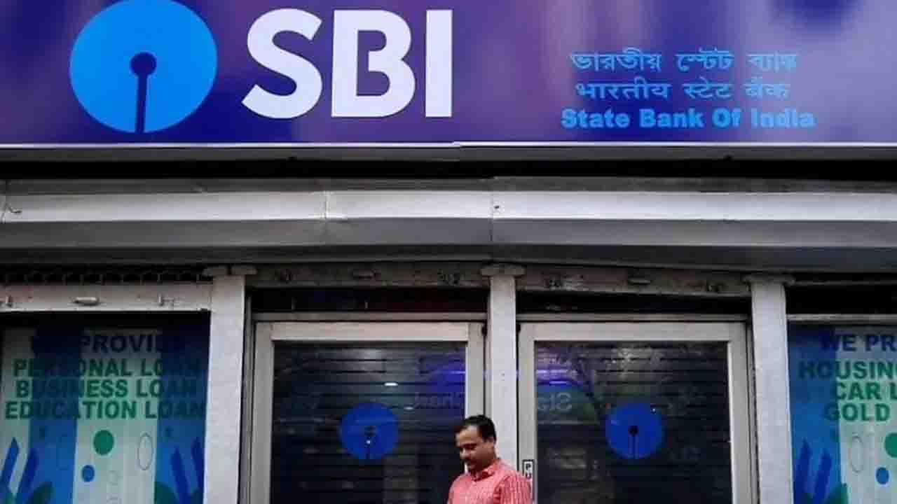 बंद होने वाली है SBI की मोटी कमाई कराने वाली स्कीम, जानिये कितने बचे हैं दिन