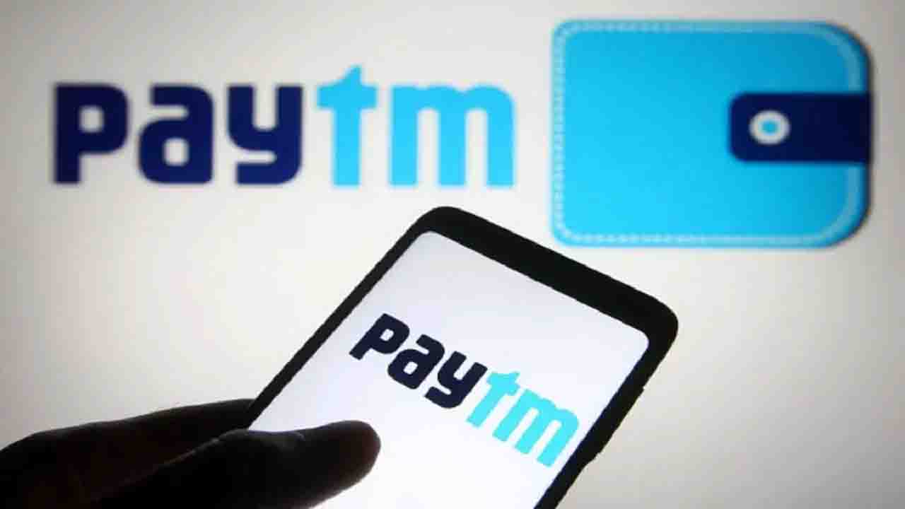 नहीं रुक रही छंटनी की मार, Paytm ने 1000 से ज्यादा लोगों को नौकरी से निकाला