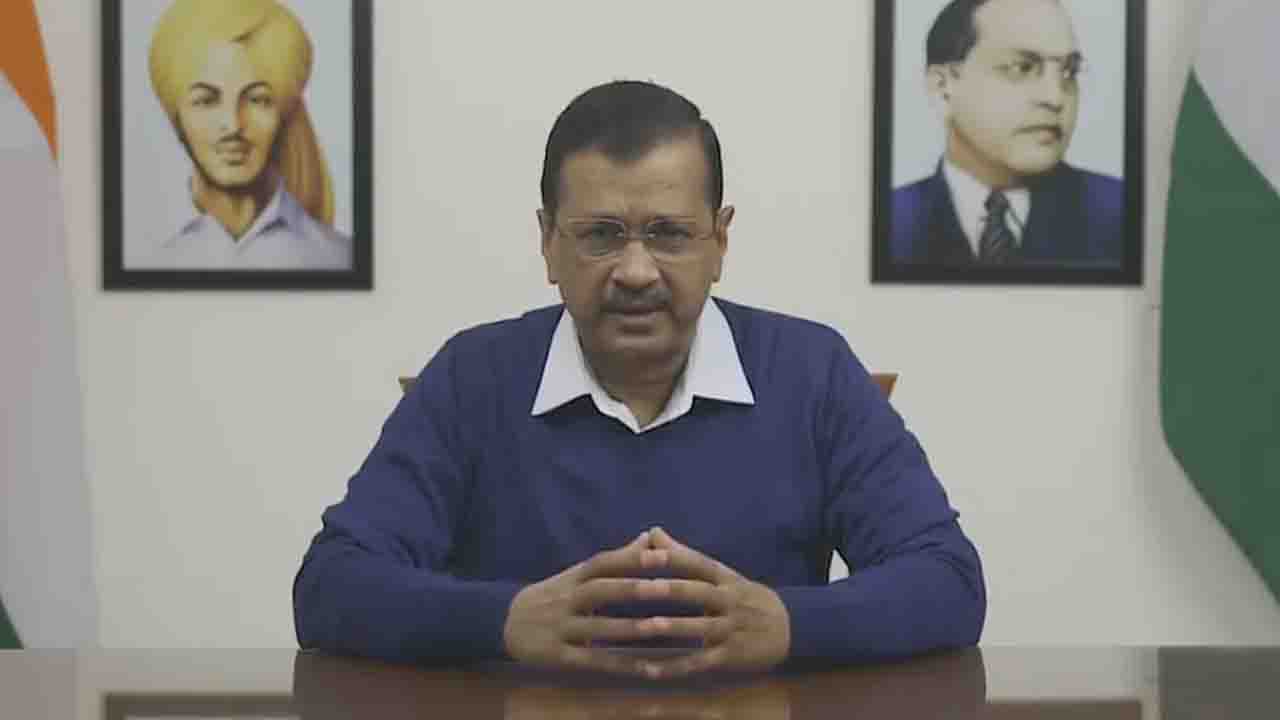 बीजेपी पर भड़के दिल्ली के CM अरविंद केजरीवाल, जानिए क्या बोले?