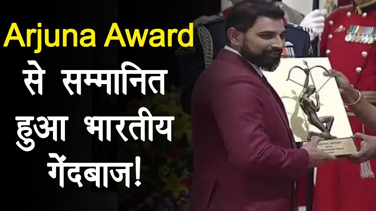 Arjuna Award से सम्मानित हुआ भारतीय गेंदबाज, जुड़ी एक और बड़ी उपलब्धि