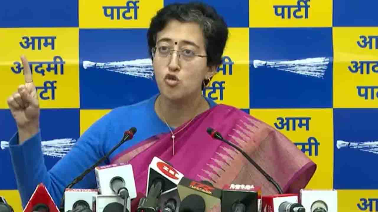 ”BJP Ka Political Hathiyar…” Atishi Marlena On ED