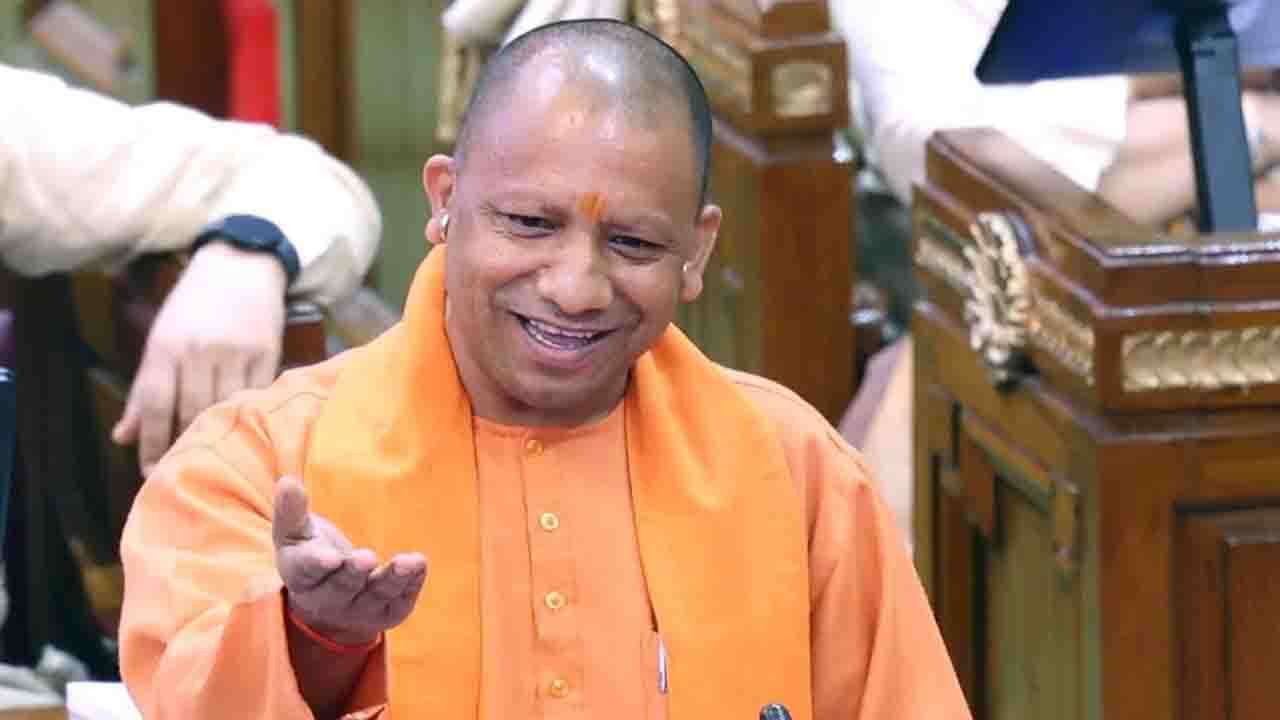 “Hum Log Kya Yaha Tali Bajane aaya Hai…” Yogi Adityanath | CM UP