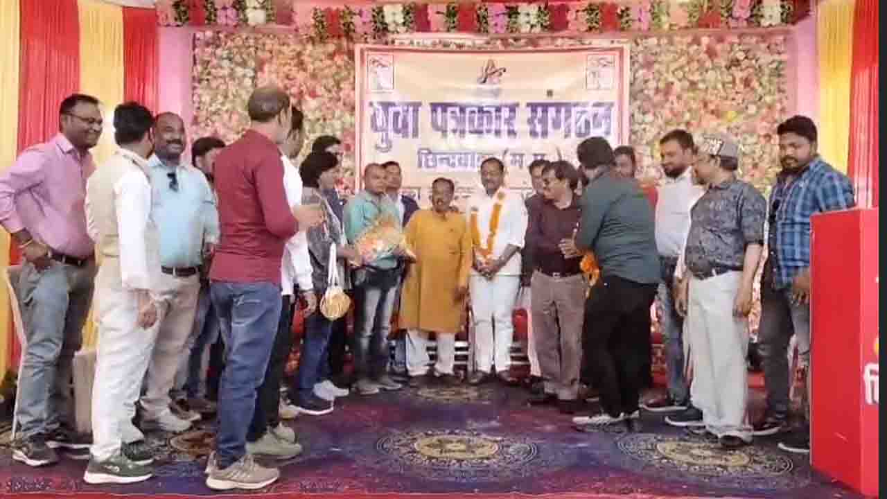 युवा पत्रकार संगठन की बैठक हुई संपन्न, Deepak Soni बने जिला अध्यक्ष!