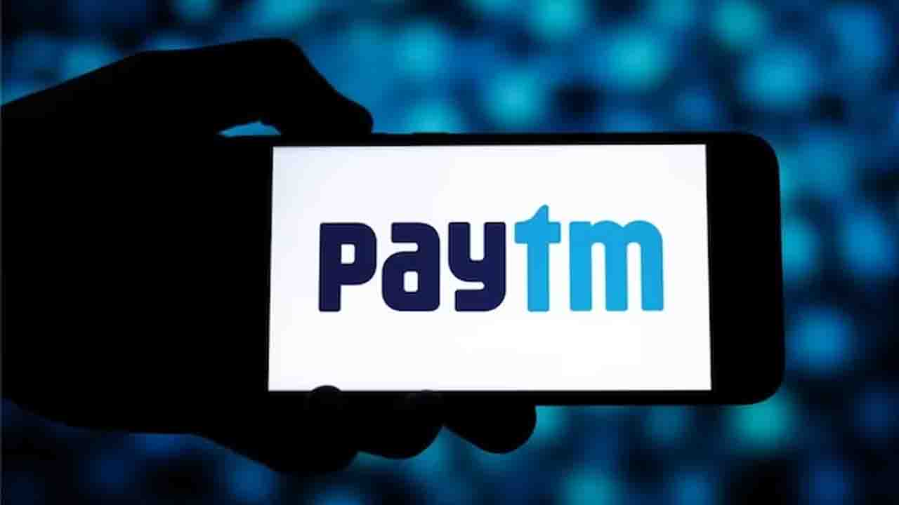 Paytm की मुश्किलें नहीं हो रही कम, RBI के एक्शन के बाद और बढ़ी मुश्किलें!