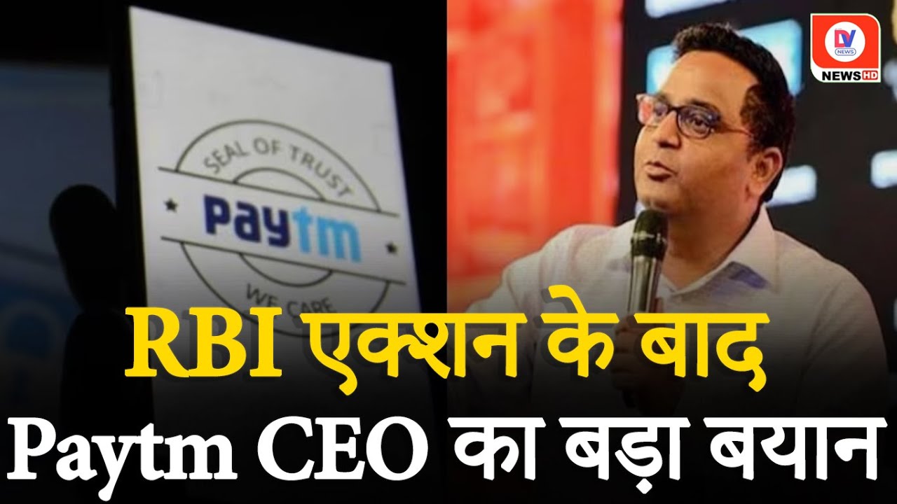 Paytm Crisis: ‘आप पेटीएम परिवार का हिस्सा…’ Vijay Shekhar Sharma