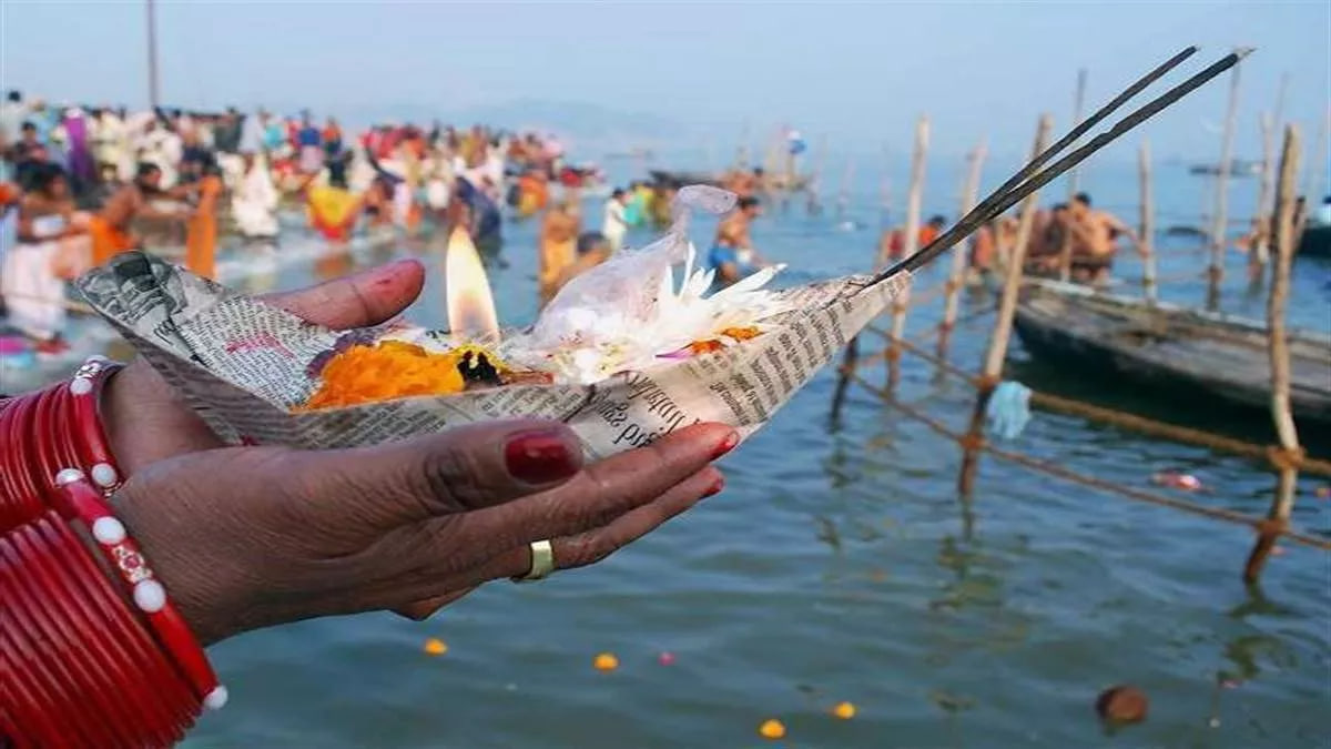 Somwati Amavasya 2024 Date: अप्रैल में कब है सोमवती अमावस्या? जानिए स्नान-दान का शुभ मुहूर्त