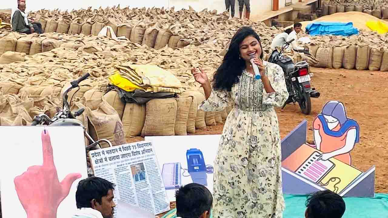 तुलाई केंद्र एवं वेयरहाउस के मतदाताओं ने जाना मतदान का महत्‍व!