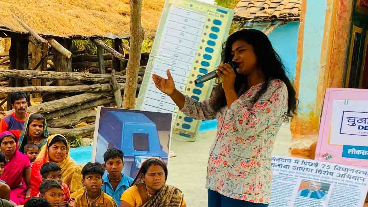 नर्मदापुरम के मतदाताओं की वोटिंग की आ रही है बारी, मतदाता कर ले वोटिंग की तैयारी!