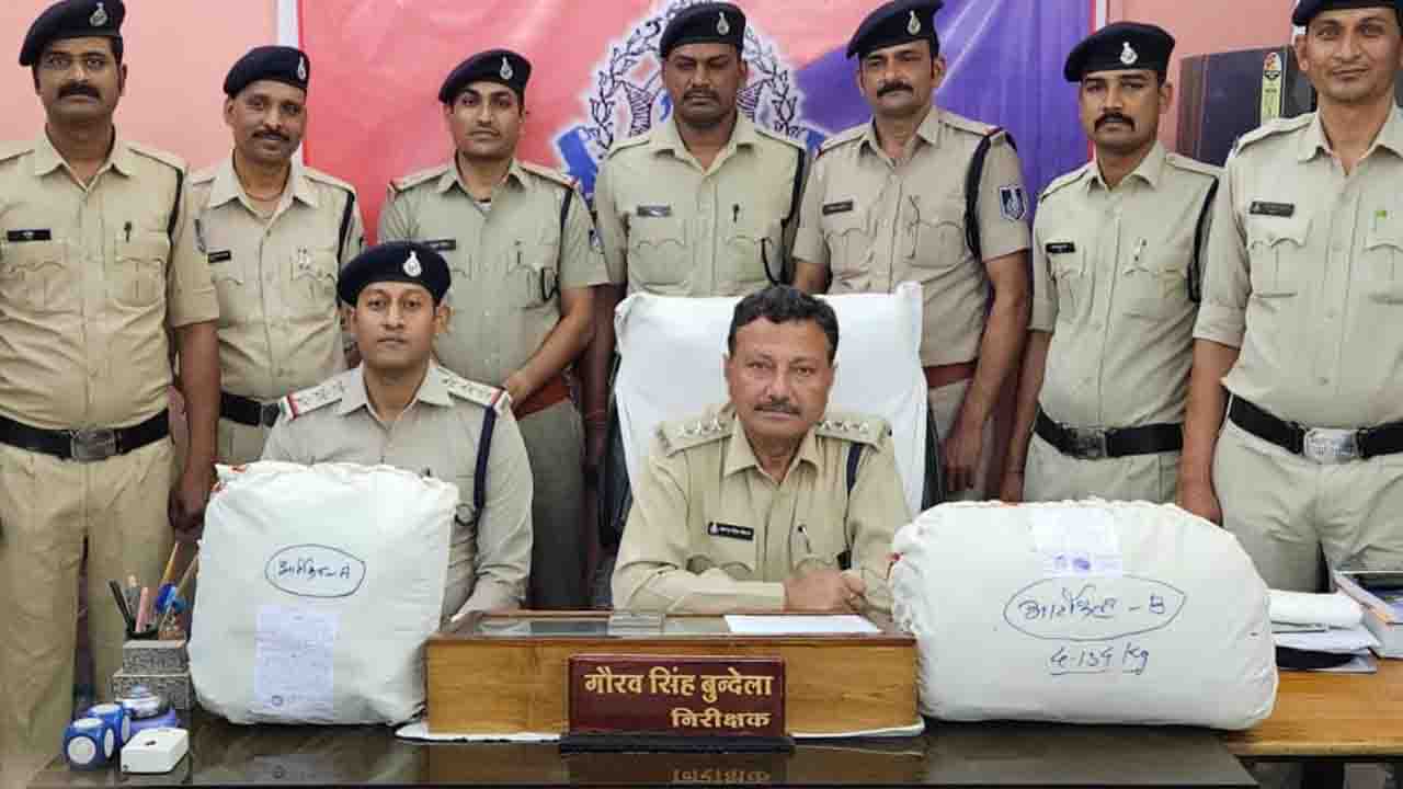 इटारसी पुलिस ने दो गांजा तस्करों को किया गिरफ्तार!