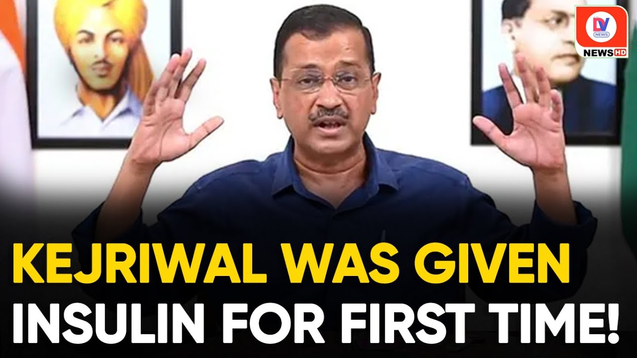 Delhi Liquor Scam: CM Kejriwal को पहली बार दी गई Insulin