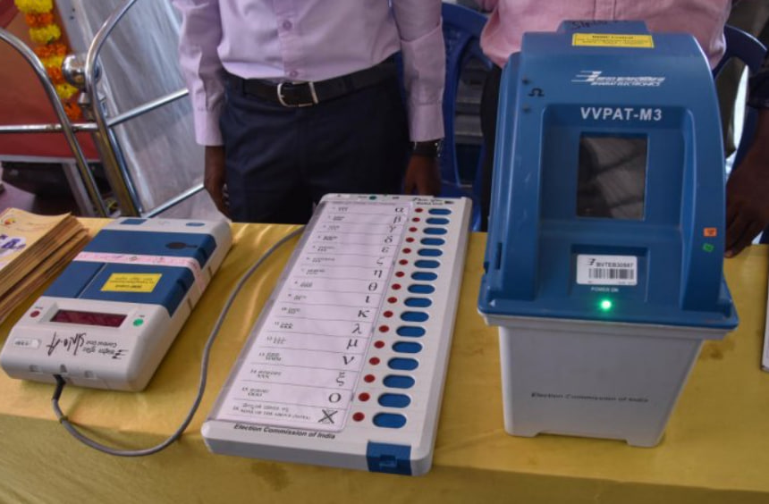 सुप्रीम कोर्ट में EVM-VVPAT के 100% मिलान की मांग खारिज, बैलट पेपर से चुनाव नहीं होंगे!