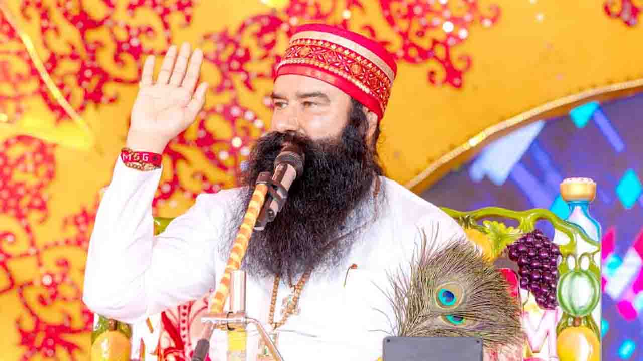 Breaking: हत्या के मामले में डेरा प्रमुख Ram Rahim बरी!