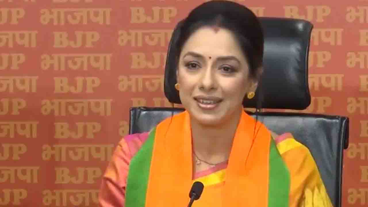 Rupali Ganguly ने Join की BJP | Anupama