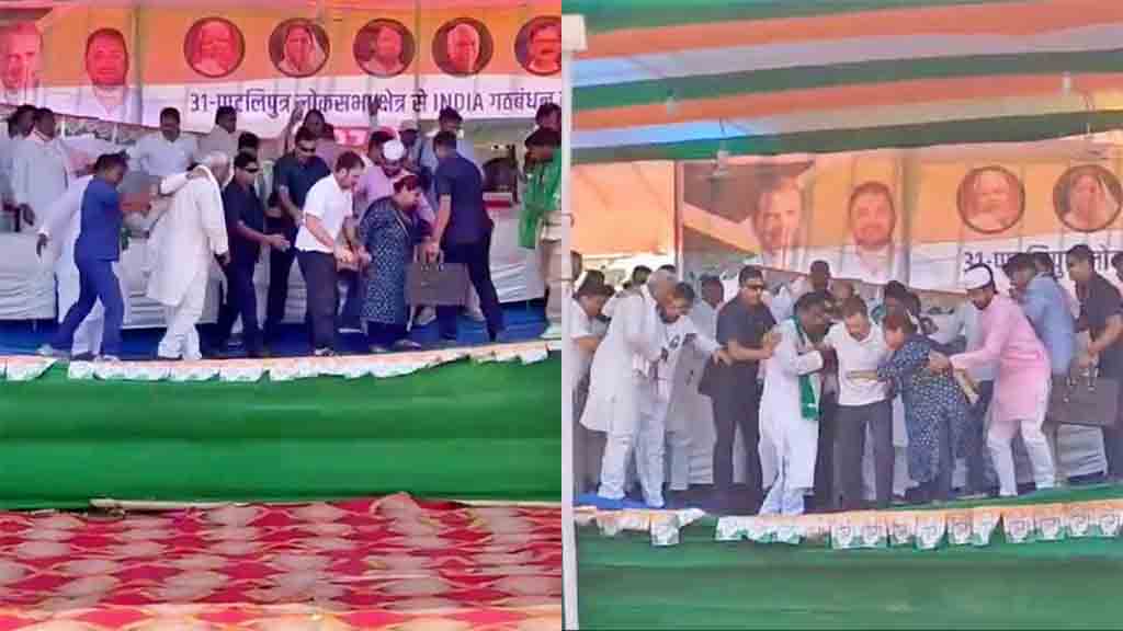 Bihar: Rahul Gandhi की सभा में टूटा मंच, बाल बाल बचे [Video]