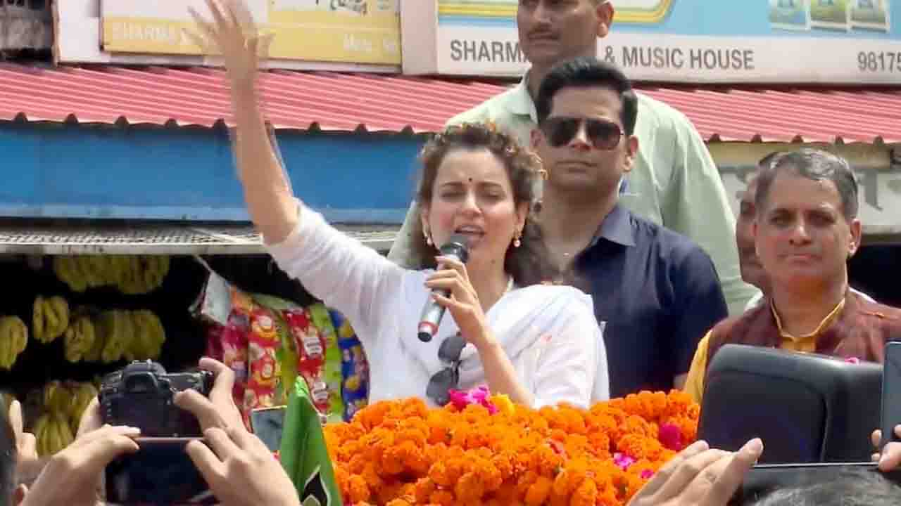 Election Results: मंडी लोकसभा सीट से Kangana Ranaut जीती!