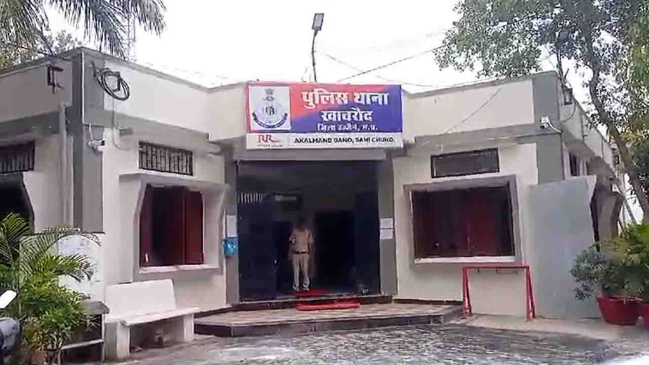 Ujjain: सहायक सचिव पर महिला सरपंच ने लगाए आरोप!