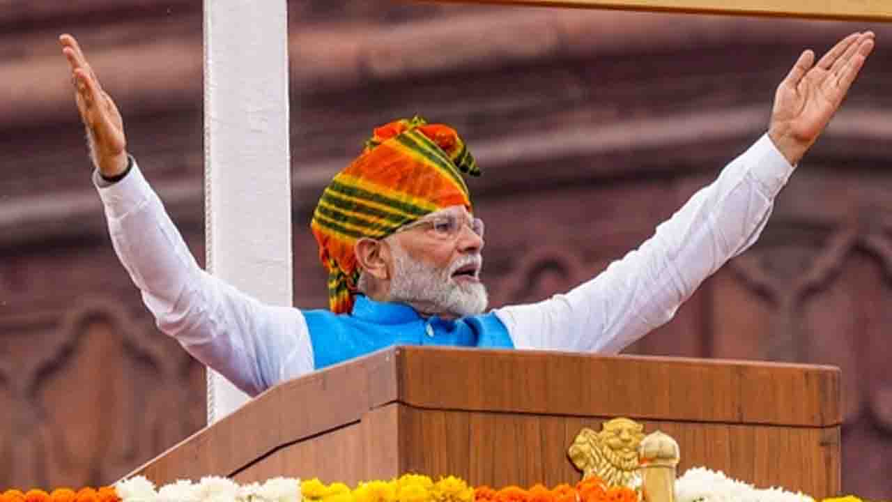 लाल किले की प्राचीर से पीएम मोदी क्या कुछ बोले? देशवासियों को दिया ये संदेश!