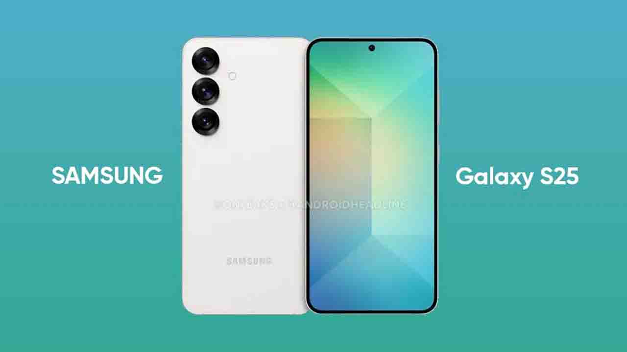 Samsung Galaxy S25 सीरीज की FCC लिस्टिंग से सामने आई बुरी खबर!